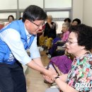 수락경로당 이미지