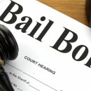 “ICE 단속 후 구금 시 절차와 보석(Release on Bond) 신청 방법” 이미지