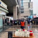 한벗교회(예사랑공동체) 이미지