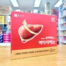 모닝약국 이미지