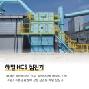 주식회사해밀 이미지