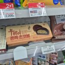 GS25 연제데시앙 이미지