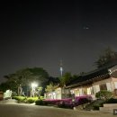 남산골한옥마을 정문화장실 이미지