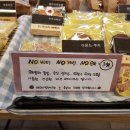 베리예쁨# 이미지