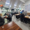 대야수산 - 평택시 서동대로 281 | 대야수산