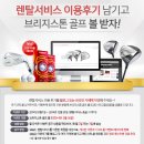 ㈜성원상사 이미지