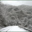 지리산풍경 이미지