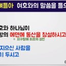 동산여자 이미지