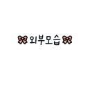 대덕대로220번길 네이버블로그