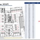 시네마5 PC방 이미지