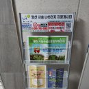 석산광고