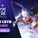 (주)플레아 이미지