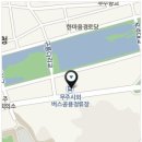 무주안과 이미지