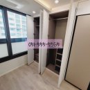 수영일등공인중개사사무소 이미지