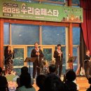 꿈앤컴퍼니