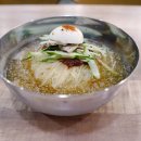 그레이스만두밀면