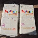 배변의기술 | 요요쉬 X 몽도르프 강아지배변패드 국내생산 천연펄프 사용후기