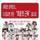 통일태권도장 이미지