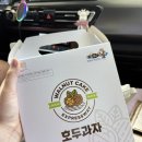 국내 태교여행 추천 안동 스테이 십삼월 숙박 후기 (임신 26주 태교스냅)