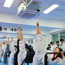 문태권도장 이미지