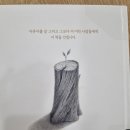경회출판사