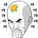 하이오커피 동탄나루마을점 이미지