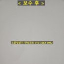 파라곤센트럴오션시티 이미지