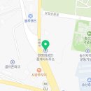 현정희공인중개사사무소 이미지