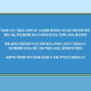 기가카본뉴트럴리티