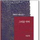 서정기획 이미지