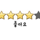 중화관 이미지