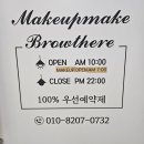 수원-0732 이미지