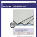 (주)대능 Daum카페