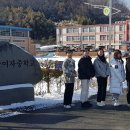 순창여자중학교 이미지