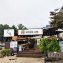 설천면123 이미지