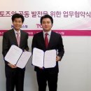 패스원 이미지