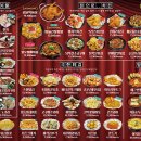 씨네마맥주 - 7338 | 씨네마맥주