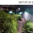 원당산공원 이미지