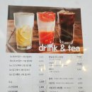 엘시네 이미지