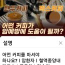 연세미치과의원 이미지