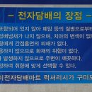 구미전자담배마트럭셔리시가 네이버블로그
