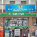 성실커먼레일