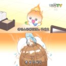 인터퍼스