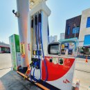 율곡행복주유소 이미지