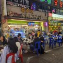 불끈불끈아나고