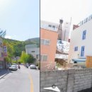 블루문게스트하우스 네이버블로그