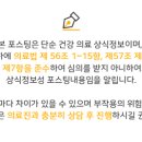 연세365감동치과의원 이미지