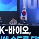 이동축산물