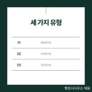 아산건설기계