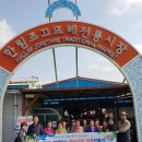 예래동-3 이미지